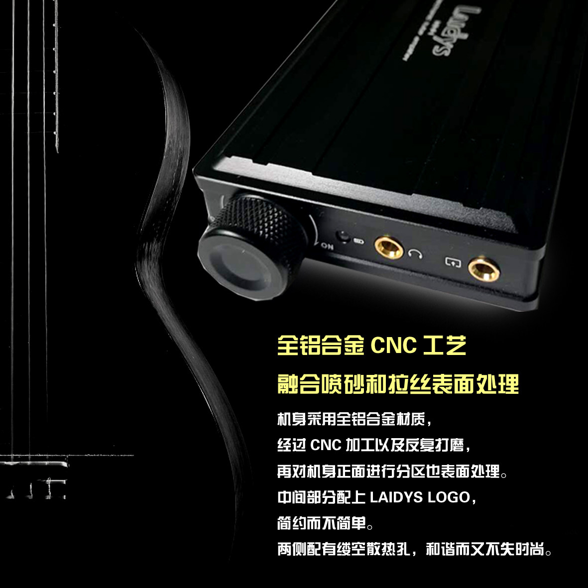مكبر صوت سماعات رأس محمول من L - مراجعة Headphone Amplifier Dac وسعره